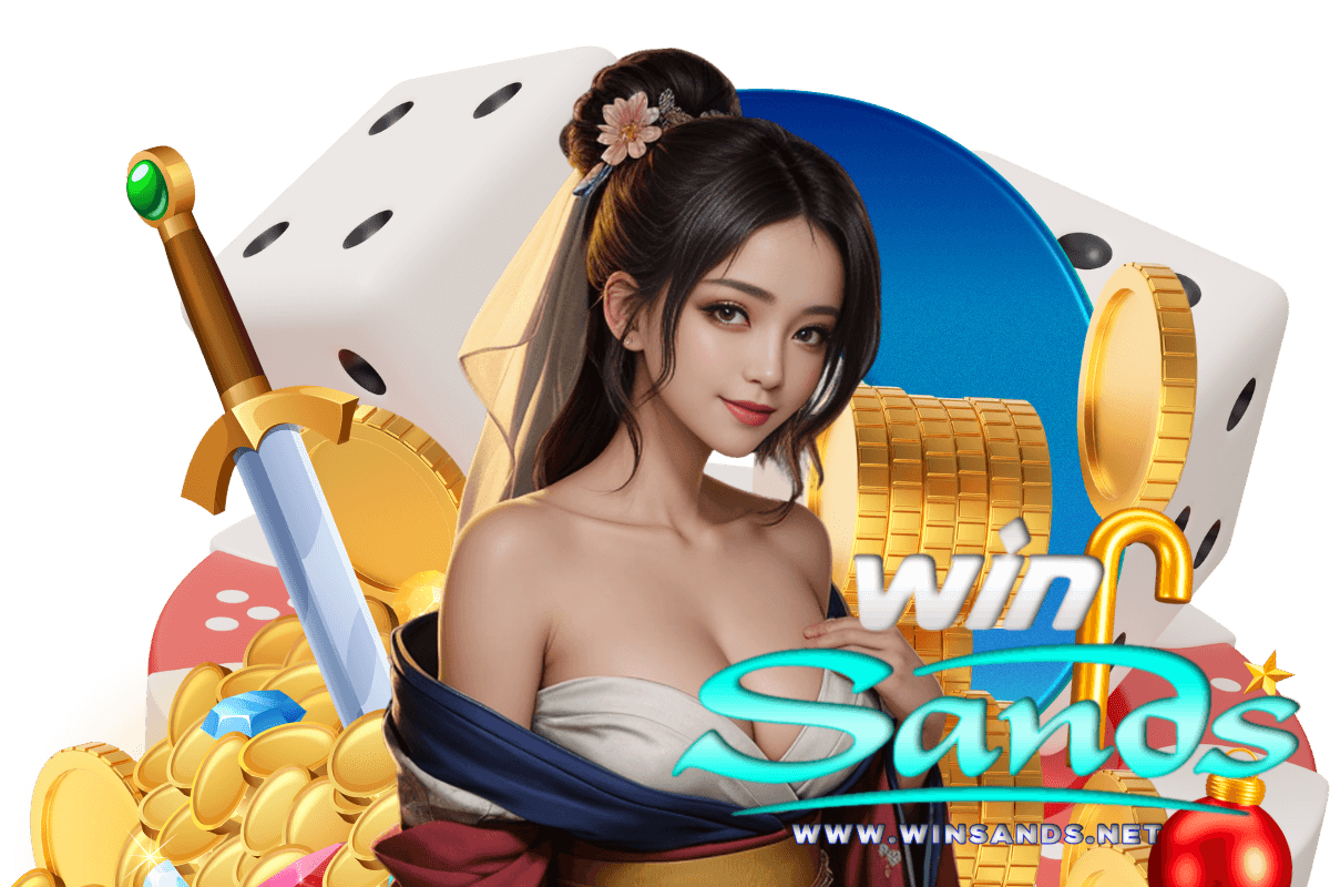 winsands สล็อต
